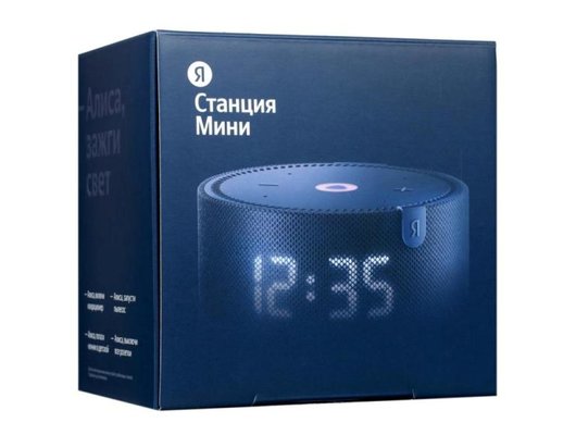 Умная колонка ЯНДЕКС НОВАЯ СТАНЦИЯ МИНИ (C ЧАСАМИ) СИНЯЯ (YNDX-00020B)